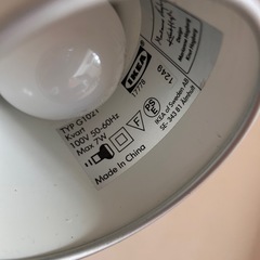 【取引中】スタンドライトの画像