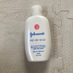 ☆ベビーローション100ml☆