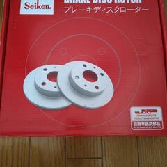 新品　seiken 制研化学工業 ブレーキディスクローターリア1...