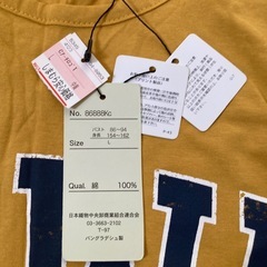 しまむら⑥ 新品Tシャツの画像