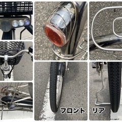 【電動自転車】Panasonic ビビ チャージ 26インチ 前タイヤ、チューブ、リムバンド新品 パナソニック 電動アシスト 自転車の画像