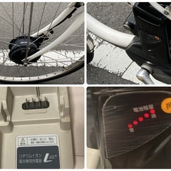 【電動自転車】Panasonic ビビ チャージ 26インチ 前タイヤ、チューブ、リムバンド新品 パナソニック 電動アシスト 自転車の画像