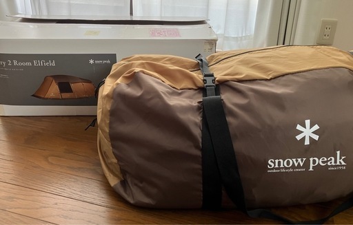 【決まりました】スノーピーク エントリー2ルーム エルフィールド TP-880R