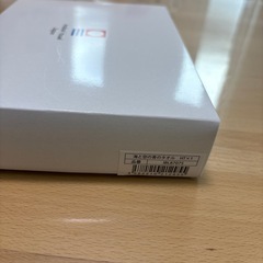 新品　今治タオル　ハンドタオルの画像