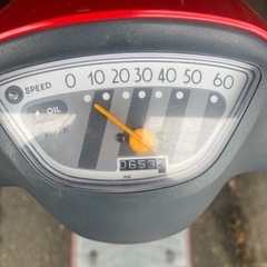 購入者決まり済　パル 価格交渉可　バイクの画像