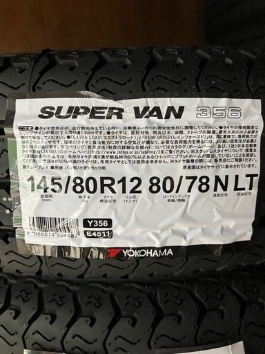 145R12 新品夏タイヤ4本　　　　　　軽トラックなど