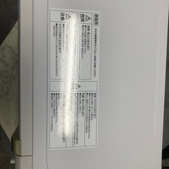 電子レンジ2022の画像