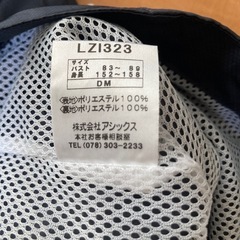 asics レディース　ジャンバーの画像