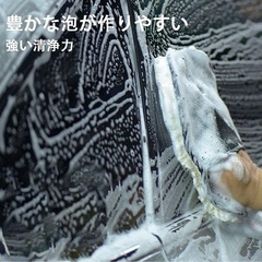 車も家もピカピカ✨多用途ムートン洗車グローブ！
の画像