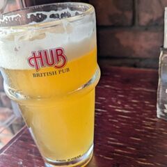 HUBで飲んでます