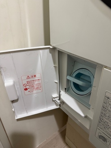 《美品》洗濯乾燥機