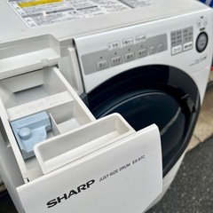 【武蔵小山店】シャープ SHARP ドラム式洗濯乾燥機 右開き　洗濯7kg 乾燥3.5kg　ホワイト系  ES-S7C ドラム洗濯機　ドラム式洗濯機　ドラム　洗濯機　乾燥機　洗濯乾燥機　ヒーター乾燥　プラズマクラスター　輸送ボルト 付き  2018年製（検索　コンパクトタイプ　コンパクト　マンションサイズ　ES-S7　ES-S7E　ES-S7K　ES-S7Jの画像