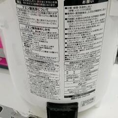 0705-149 ZOJIRUSHI 象印　スチーム式加湿器　EE-RP型　2020年製 【※高額商品のため、カウンター内にて保管しております。お探しの方はスタッフまでお声がけください。】の画像
