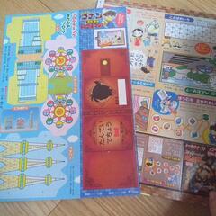物々交換◎小学一年生の画像