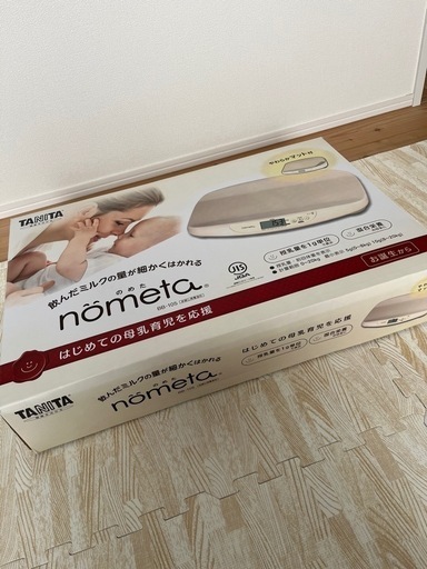 タニタ TANITA no のめた ベビースケール 2021年製