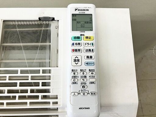販売済//////ダイキン/DAIKEN ルームエアコン おもに6畳用 AN22YCSK-W 2021年製 冷暖房 2.2KW Cシリーズ 中古品