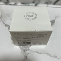 未開封エクラシャルムの画像