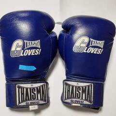 【新品・未使用】キックボクシング用 元値26000 本革 ISAMI freedom-jpn_bx-90