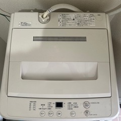 無印良品の洗濯機の画像