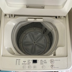 無印良品の洗濯機の画像