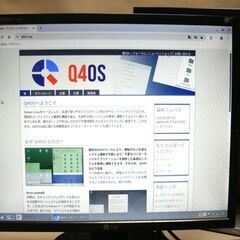 Linux パソコン　日本語に設定済みです。の画像