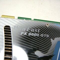 Linux パソコン　日本語に設定済みです。の画像