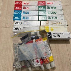 プリントゴッコのインク