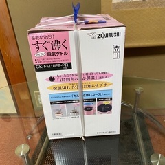 【未開封】象印 電気ケトル 1.0L　CK-FM10E9-PR　の画像