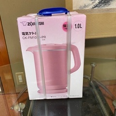 【未開封】象印 電気ケトル 1.0L　CK-FM10E9-PR　の画像
