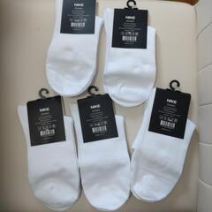 値下げ【新品】ナイキ　ソックス　25〜27cmの画像