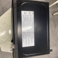 電子レンジ2016の画像