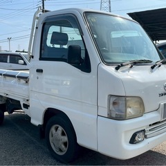 【支払総額19.8万円】農道のポルシェ サンバートラック4WD車検令和9年7月機関良好 タイベル交換済み エアコンパワステ付き フルセグTV Bluetooth の画像