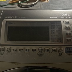乾燥洗濯機