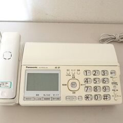 FAX/コピー機能 パナソニック おたっくす 子機1台付き KX-PD552DL-W ホワイト 電話機 ☆ 札幌市 北区 屯田 の画像