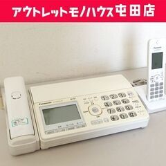 FAX/コピー機能 パナソニック おたっくす 子機1台付き KX...