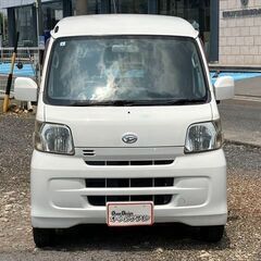 【自社ローン】★保証人なし★全国対応★ハイゼットカーゴ　クルーズターボハイルーフ★ホワイト★ナビ付き★ETC付き★車検R8/5の画像