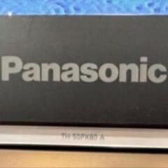 Panasonic 50V型テレビ　TH-50PX80の画像