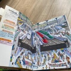 乗り物の迷路　他　絵本計3冊の画像