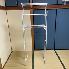 ランドリーラックの画像