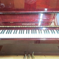 STOCKHAUSEN　ピアノの画像