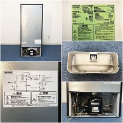 アイリスオーヤマ 冷蔵庫 IRSD-14A-B 右開き2ドア 142Lブラック 2023年製　静音設計30dB　IRIS OHYAMA 　除菌清掃/動作確認済みの画像