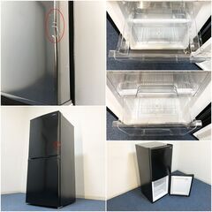 アイリスオーヤマ 冷蔵庫 IRSD-14A-B 右開き2ドア 142Lブラック 2023年製　静音設計30dB　IRIS OHYAMA 　除菌清掃/動作確認済みの画像