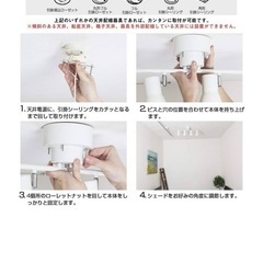 照明の画像