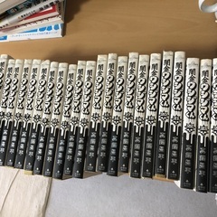 闇金ウシジマくん
