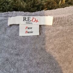 Red Soul デバール (タンクトップ) グレー - 無料の画像