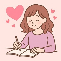 恋愛コラムを書いています💖