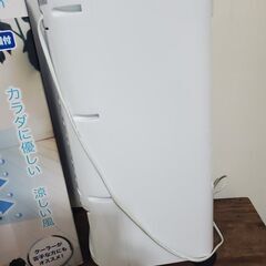  ソウイジャパン 冷風扇 SY-076 近場配達　可の画像