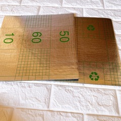 新品未使用！！iplusmile 30枚入 タイルカーペット 30cm*30cm 吸着マットの画像