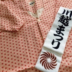 お祭りの支度セットの画像
