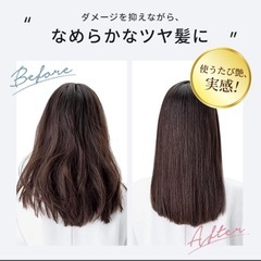 新品　ストレートアイロン コテ 海外対応 カール 両用 ヘアアイロン ホワイト マイナスイオンの画像